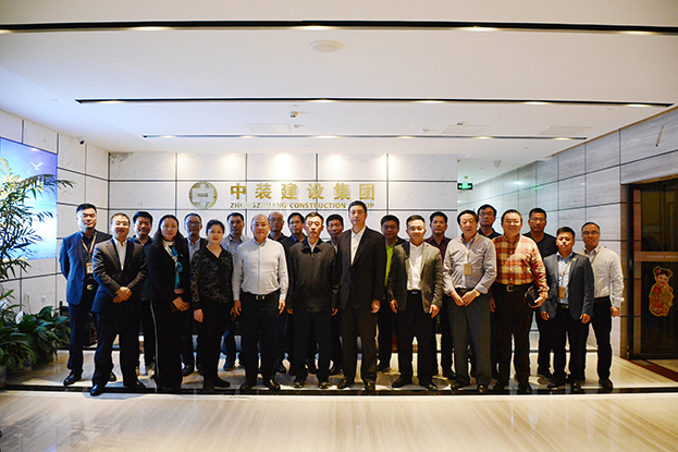 緊抓粵港澳大灣區機遇 科技創新引領 開拓行業新局面——中裝建設召開建筑裝飾工程創新發展座談會