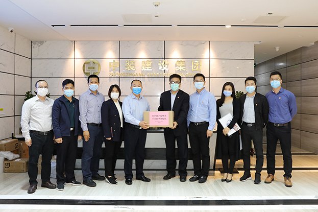 【領(lǐng)導(dǎo)關(guān)懷】市委派駐桂園街道指導(dǎo)服務(wù)組組長、市民政局副局長陳文清同志率隊走訪慰問中裝建設(shè) 助力企業(yè)復(fù)工復(fù)產(chǎn)